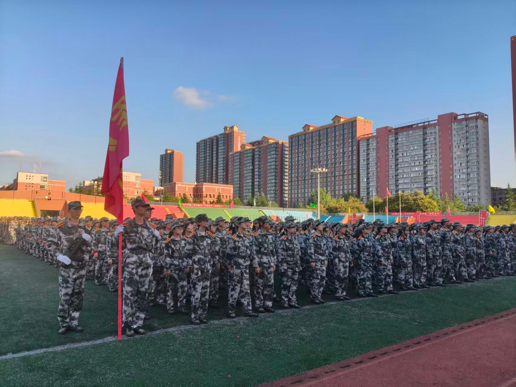 5A14D